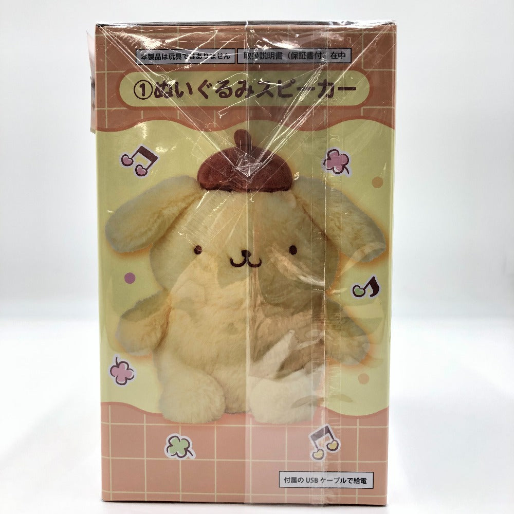 SANRIO サンリオ 1.ポムポムプリン ぬいぐるみスピーカー 「サンリオ