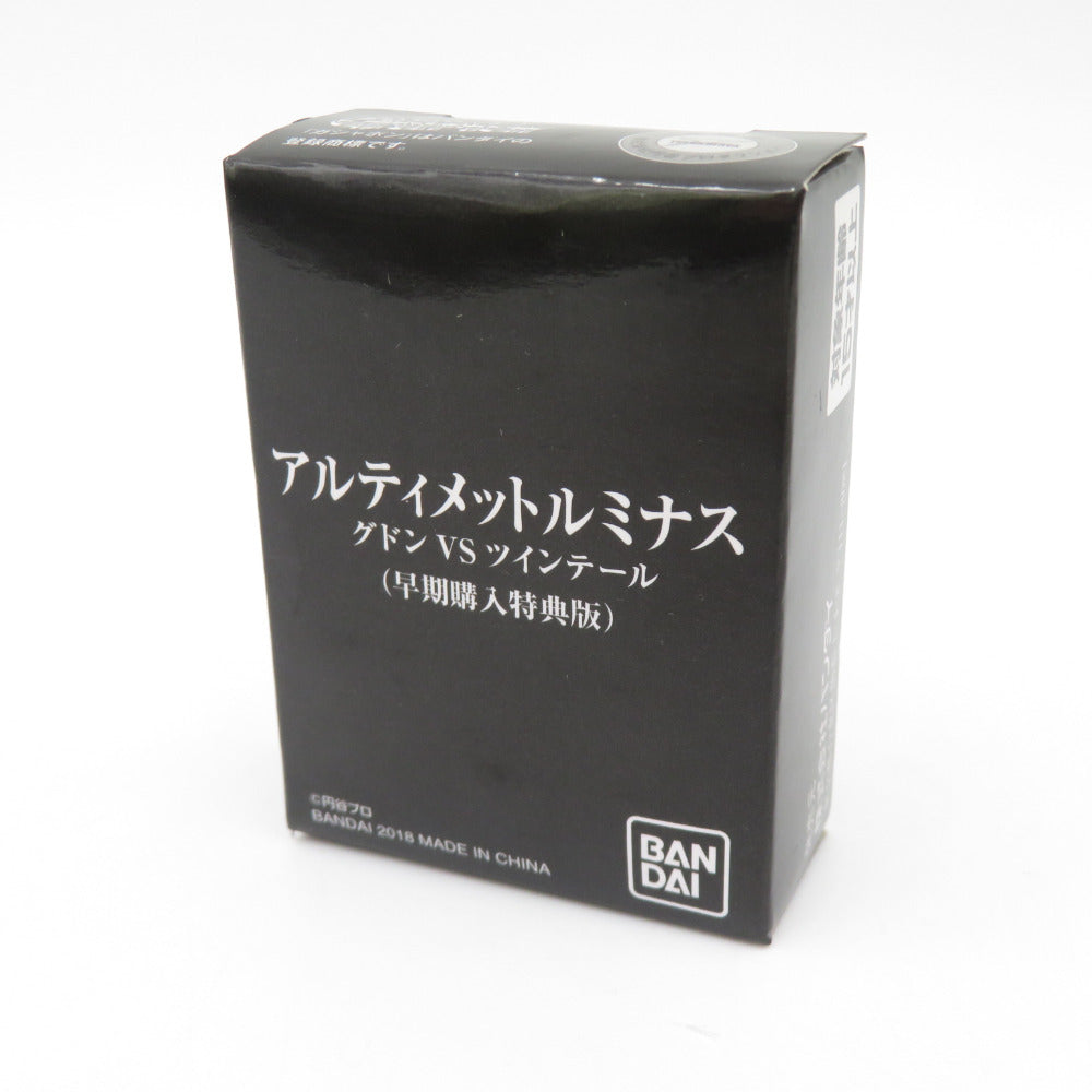アルティメットルミナス グドンVSツインテール 輸送箱未開封 早期購入