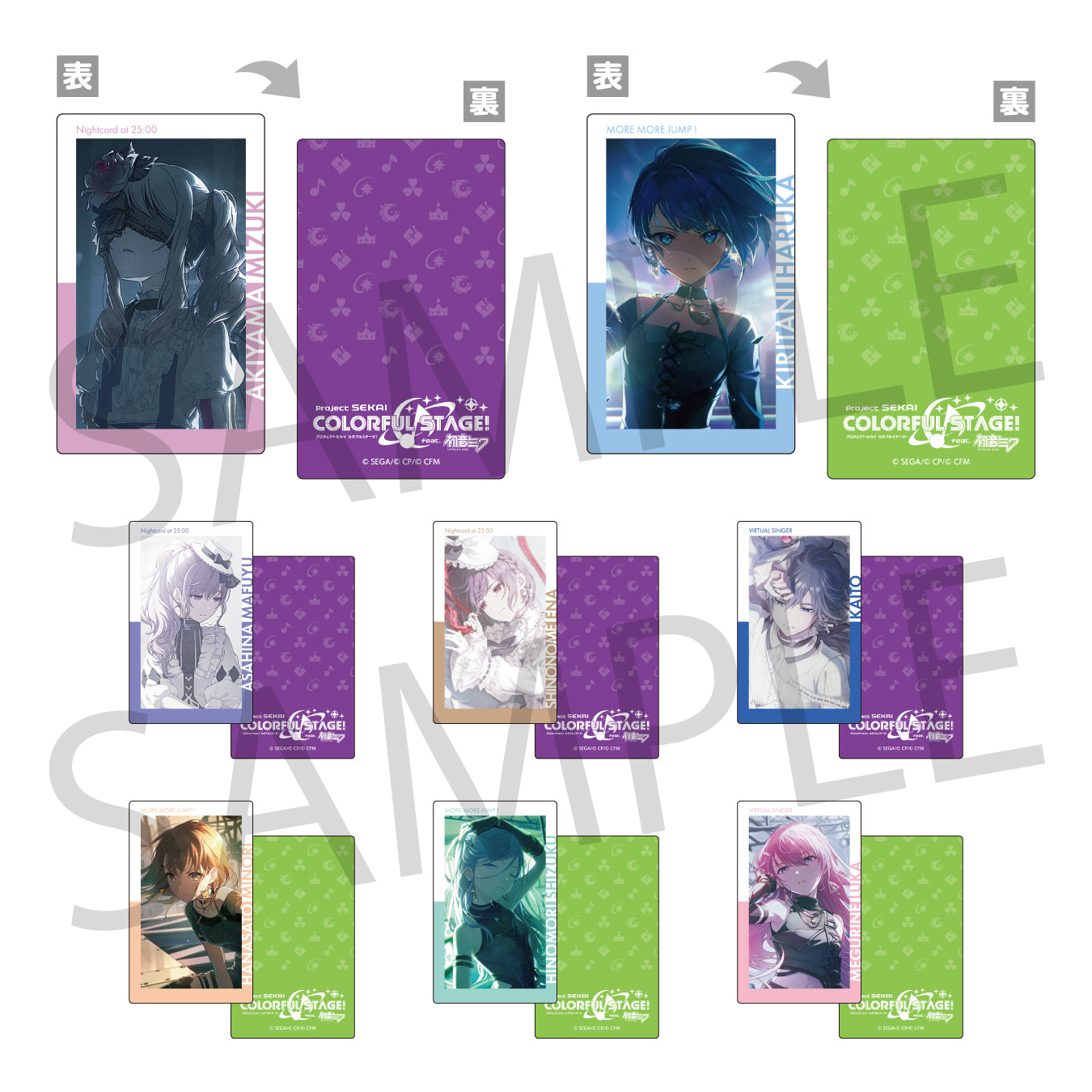 予約商品】ePick card series vol.25 C – Colorful Palette Store