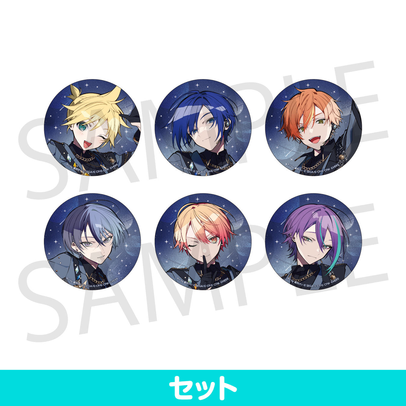 東雲彰人 プロセカ セカライ 5th Frontier メタリック缶バッジA グッズ