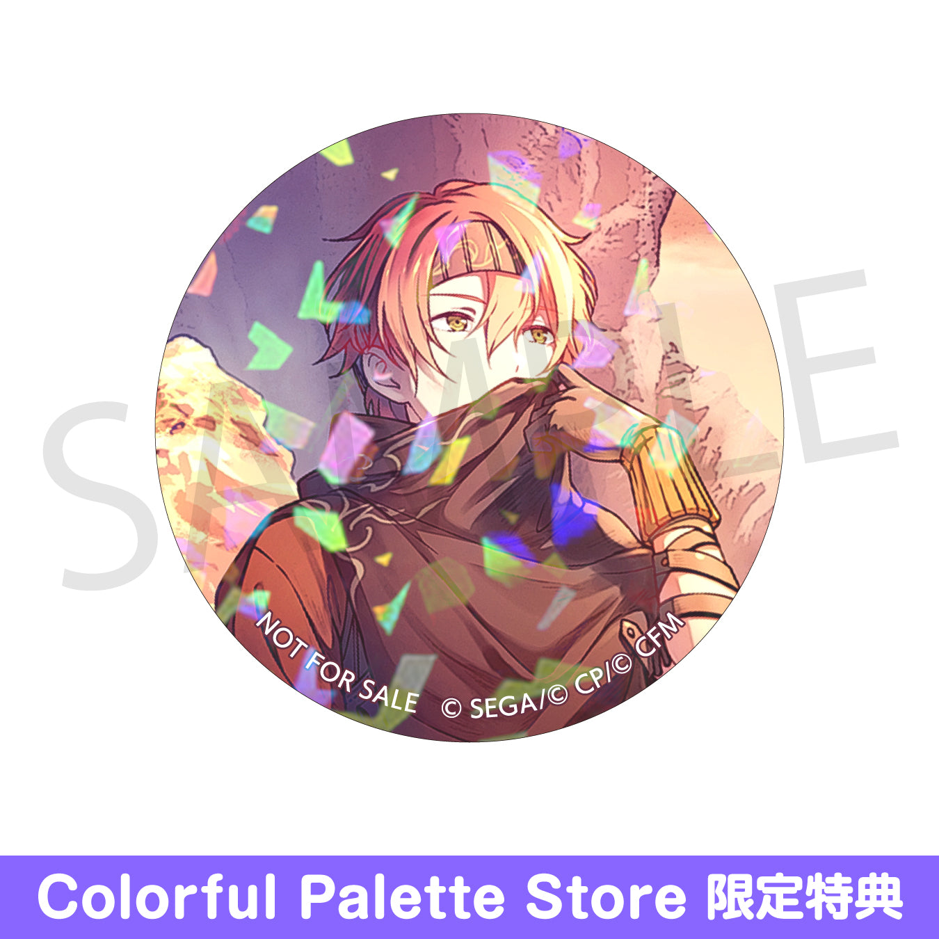 プロセカ グリ缶 東雲彰人 10点 プロセカ グリ缶 東雲彰人 フェス限