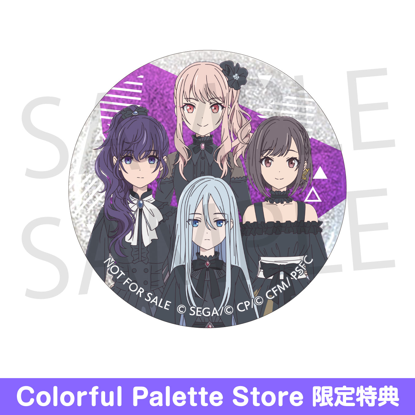 プロセカ ニーゴミク 初音ミク グリッター缶バッジ vol.2A マリオ