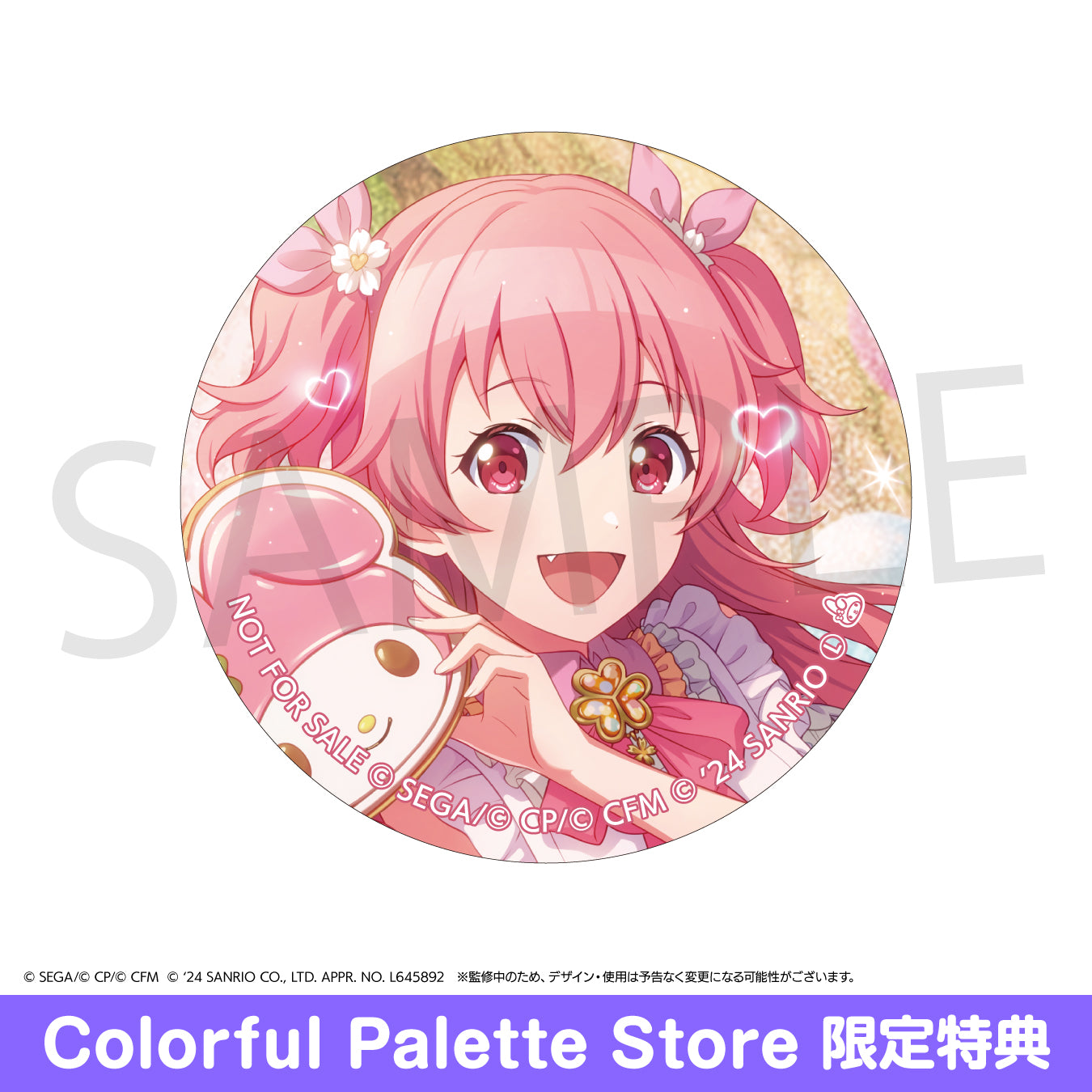 プロセカ 【プロセカ】桃井愛莉／宝石缶バッジ 桃井愛莉 宝石箱 缶バッジ