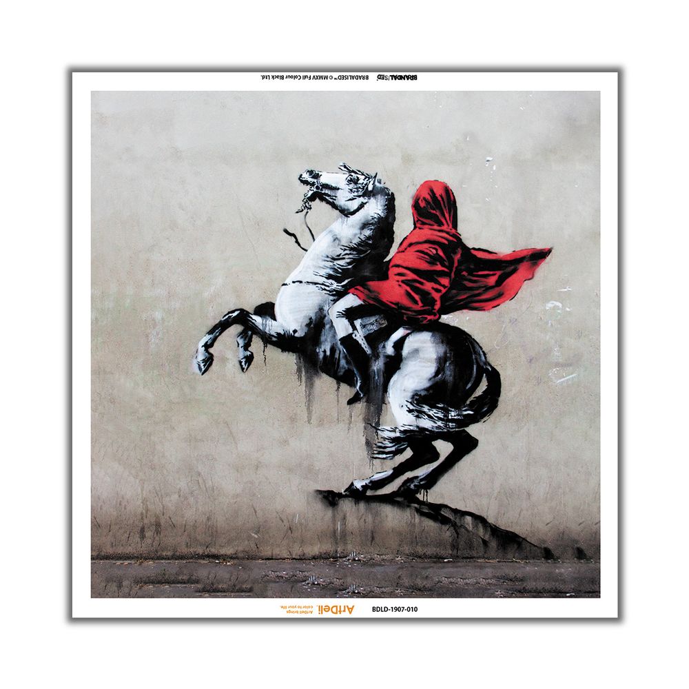 ビジュアルソニック Visual Sonic Visual Sonic Banksy Edition