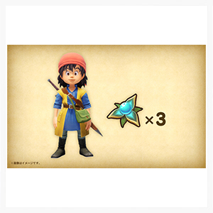 数量限定】(Nintendo Switch 2)ドラゴンクエストVII Reimagined