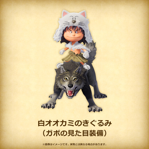 数量限定】(Nintendo Switch)ドラゴンクエストVII Reimagined