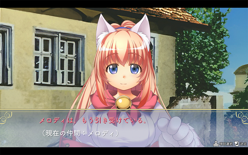 悠久幻想曲リバイバル特装版 | スクウェア・エニックス e-STORE