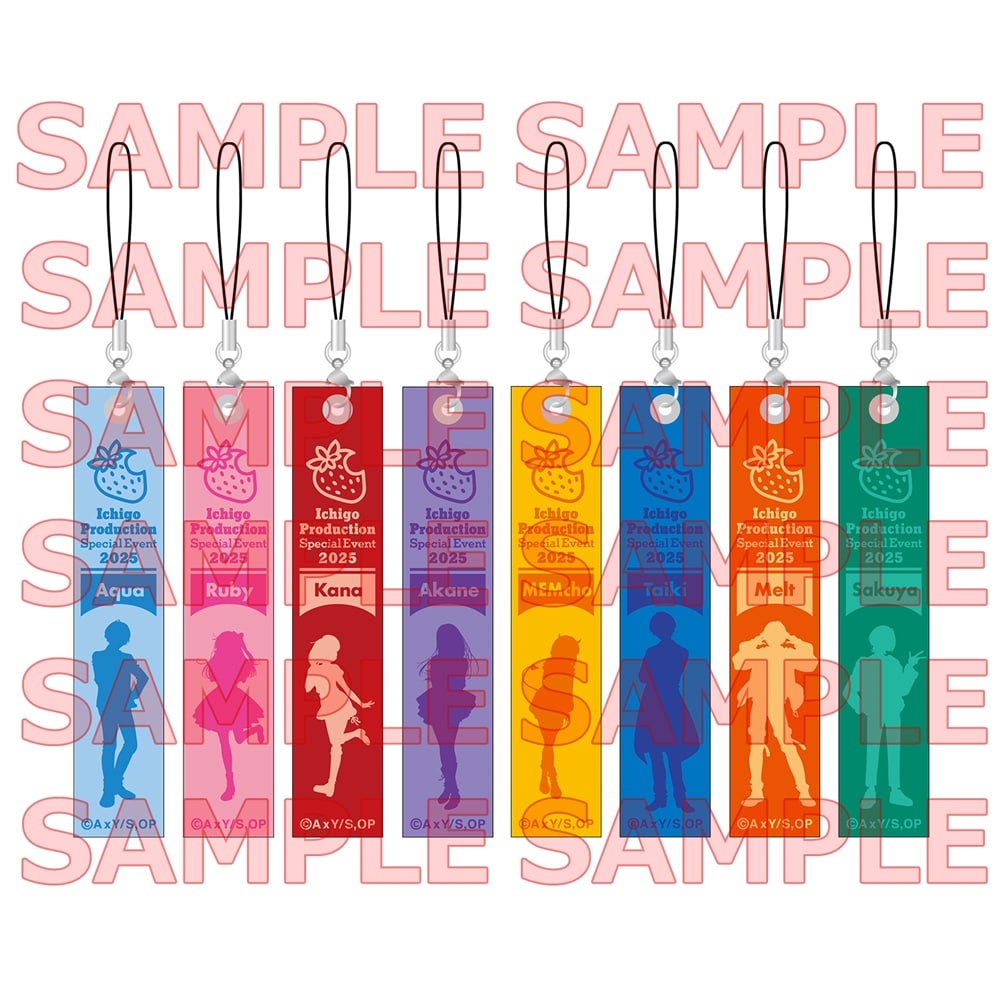 推しの子】苺プロダクション☆ファン感謝祭2025 トレーディングリボン