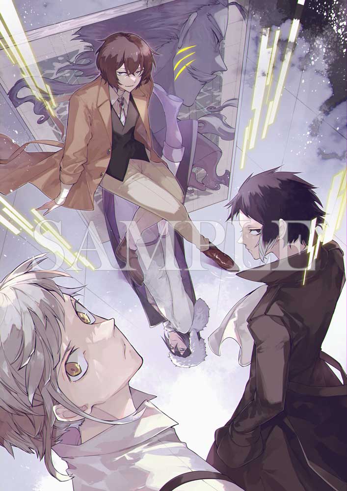 文豪ストレイドッグス 第21巻【Blu-ray】(第21巻 Blu-ray): BD・DVD