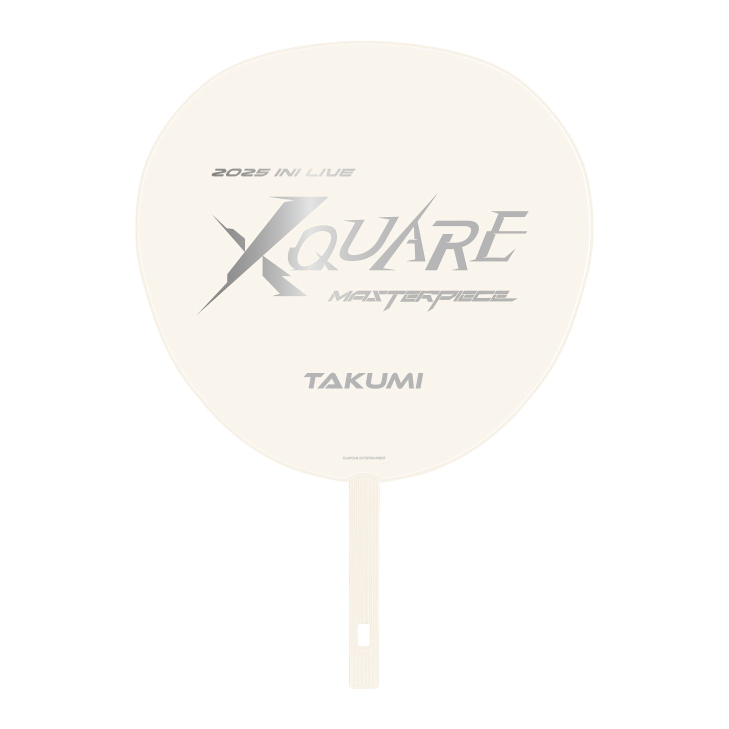 INI 尾崎匠海 サイン 直筆 ポスター b3 ドロザ drop that INI 尾崎匠海