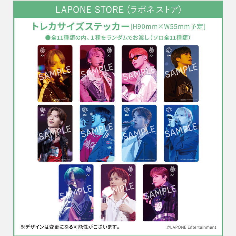 2022 JO1 1ST ARENA LIVE TOUR 'KIZUNA'【DVD・通常盤】 – LAPONE STORE