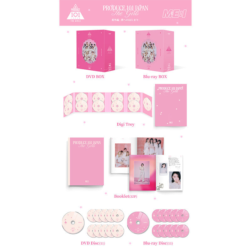 PRODUCE 101 JAPAN THE GIRLS 番外編 - 夢へのはじまり -【Blu-ray