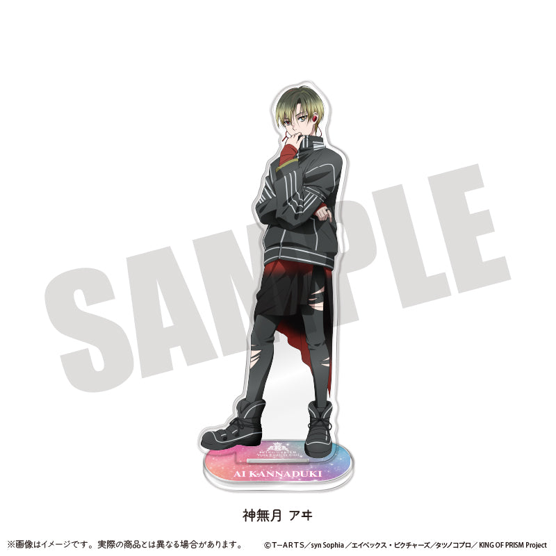 KING OF PRISM -Your Endless Call- み〜んなきらめけ！プリズム