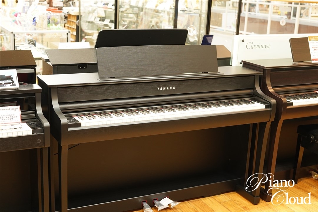 YAMAHA クラビノーバ CLP-845 | Piano Cloud Online Store
