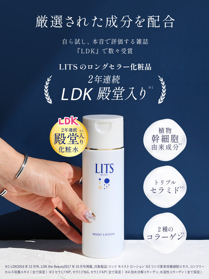 4571263111841_02_720x.jpg?v=