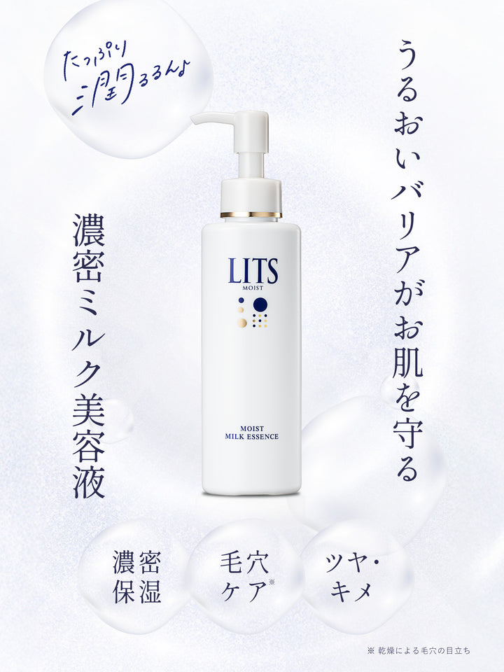 4571263112282_01_720x.jpg?v=