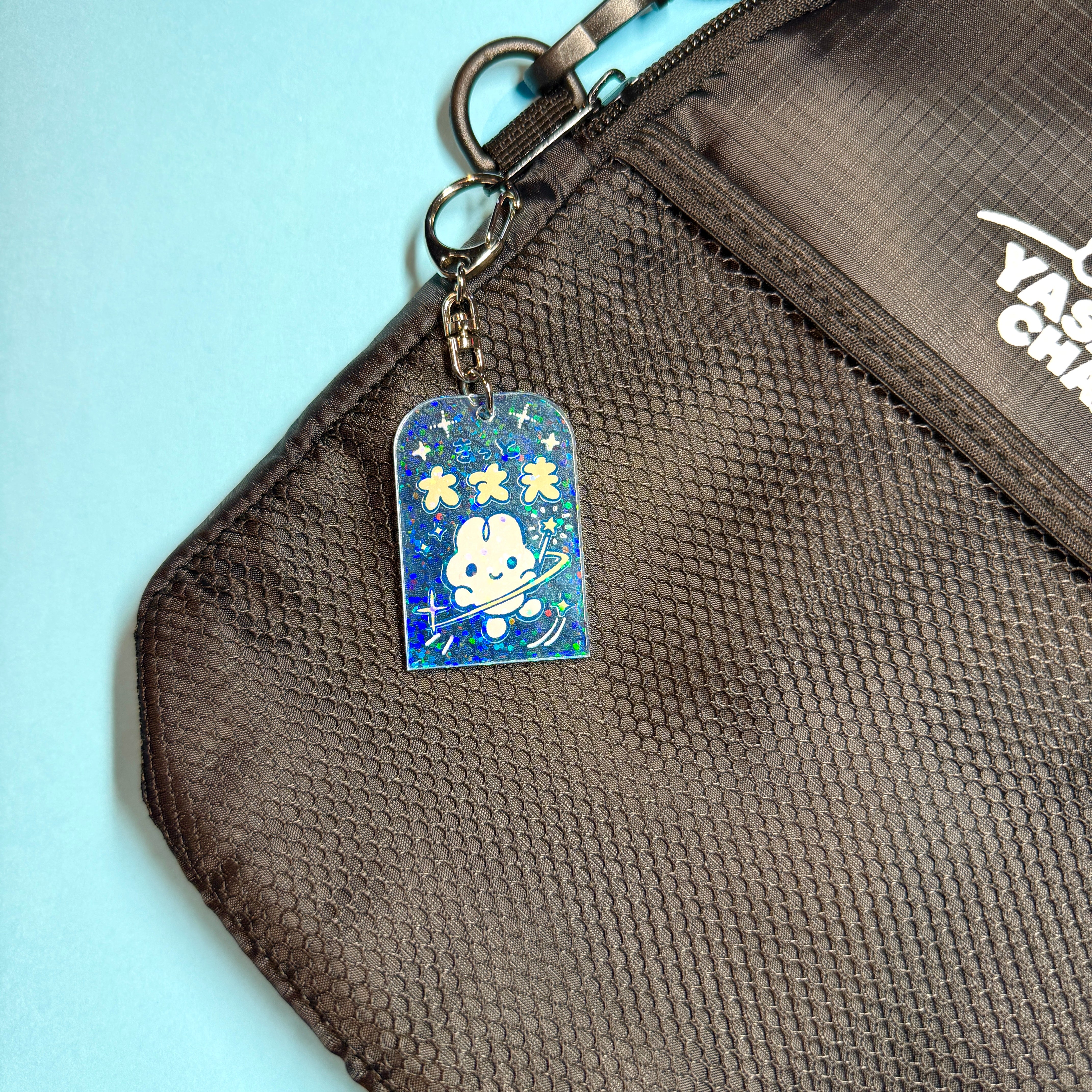 やさうさちゃん – Page 2 – STINGS ONLINE STORE