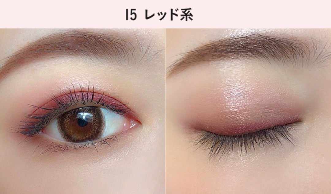 正しい使い方＆コツ【AUBE】新色 ブラシひと塗りアイシャドウ | miriブログ