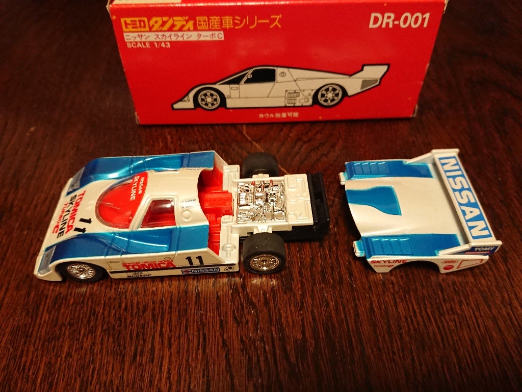 トミカダンディ DR001 ニッサンスカイラインターボC | retorotoys のブログ