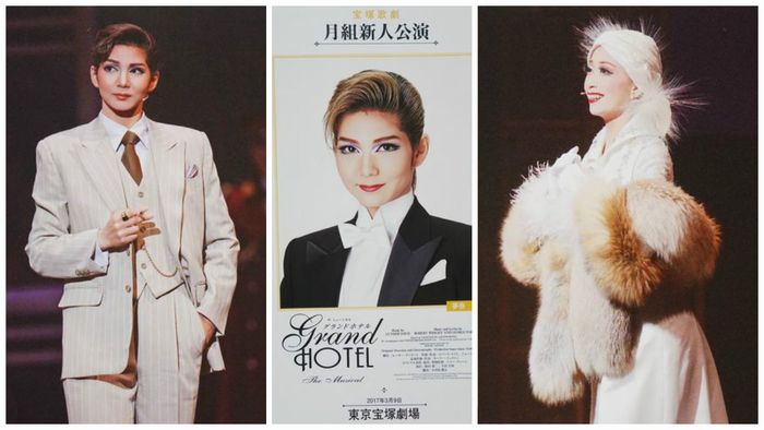 宝塚月組『グランドホテル』東京新人公演 夢奈瑠音 海乃美月