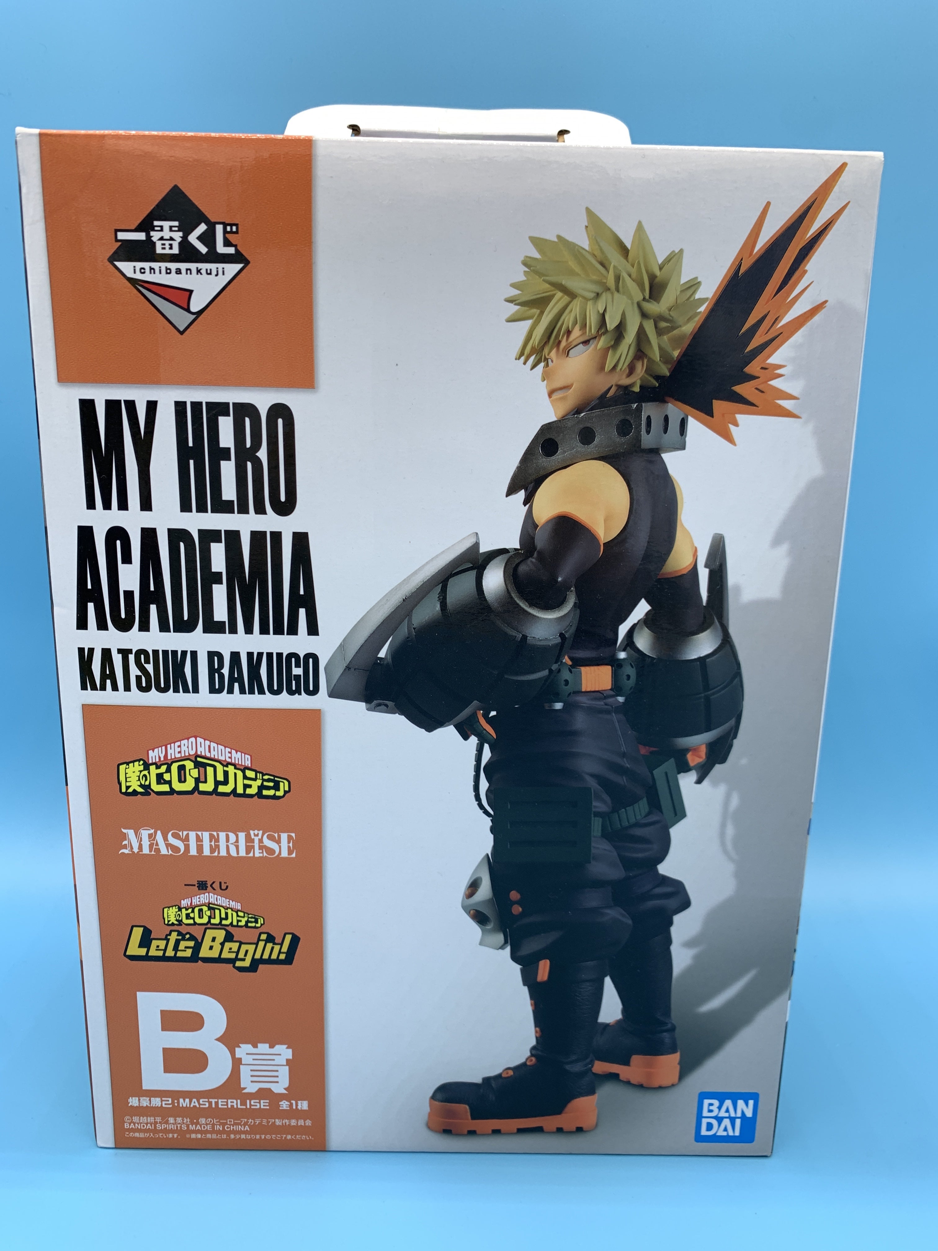 一番くじ 僕のヒーローアカデミア Let's Begin！B賞 爆豪 勝己