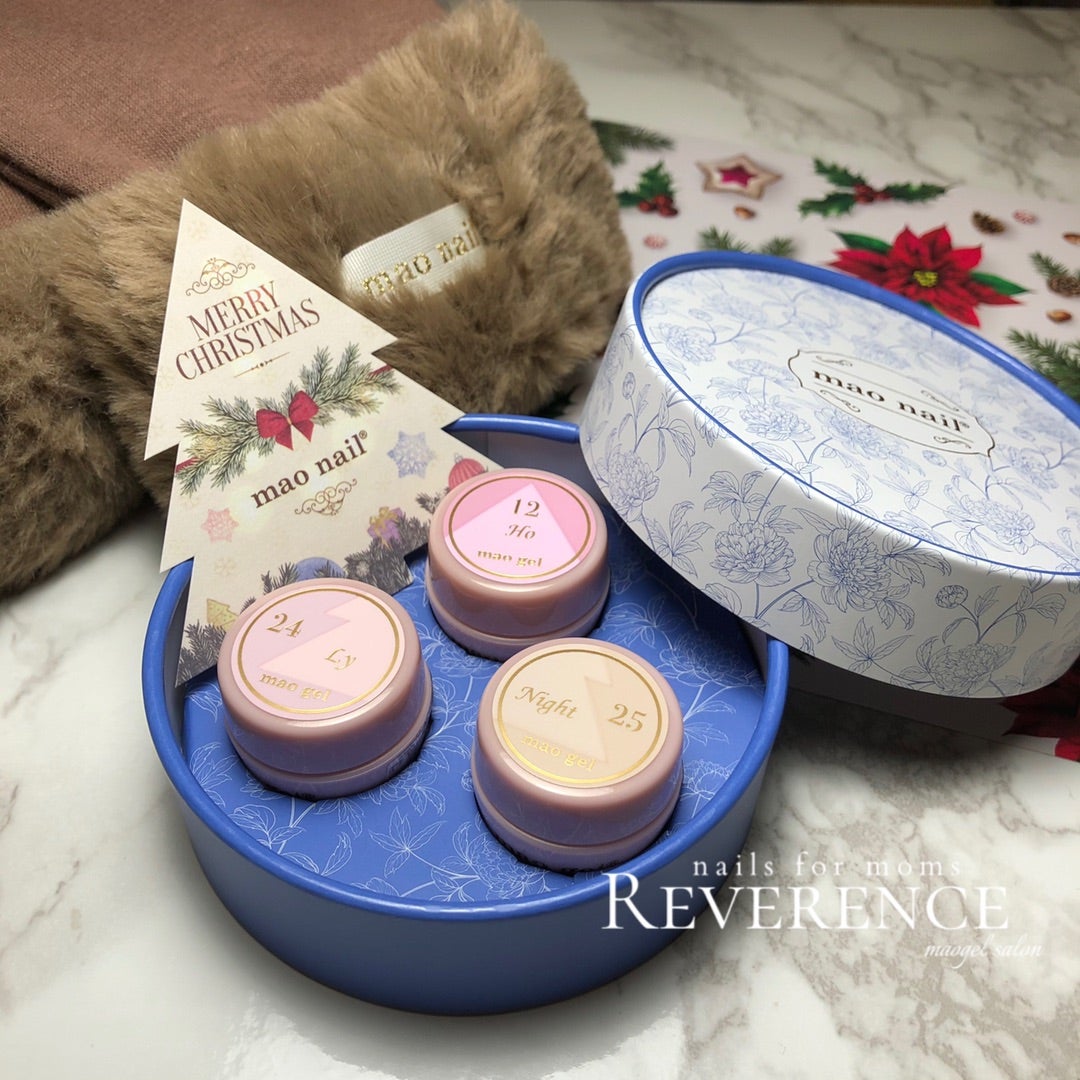 マオネイル マオジェル クリスマスコフレ Ho.Ly.Night マオネイル