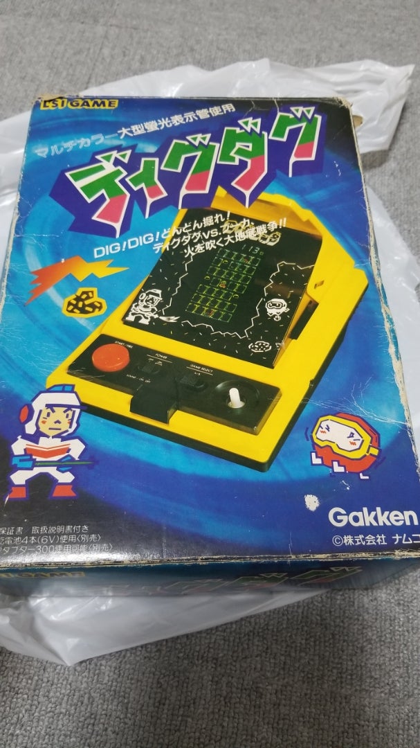 学研 LSIゲーム ディグダグ | コロころレトロゲーム ホビー日記