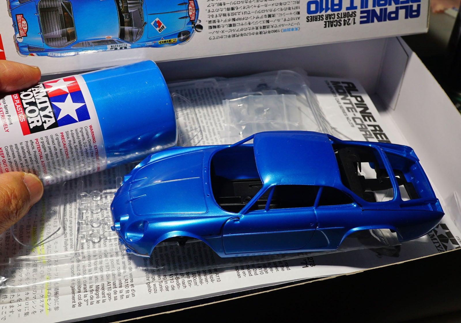 ルノー A110 を作る！ 2 | tom2のブログ