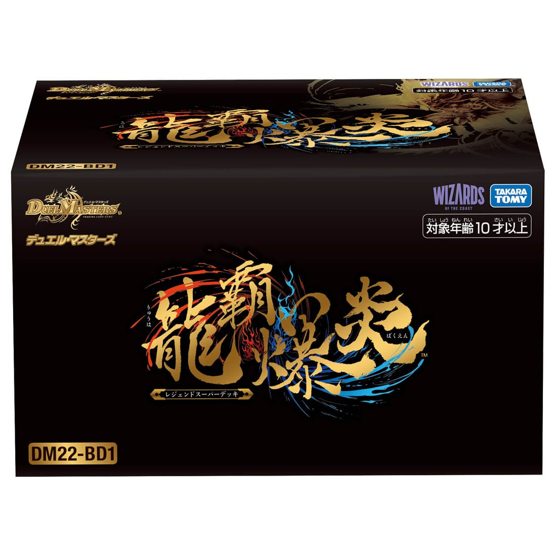 デュエマの最新デッキがマジで神過ぎる‼ | Ragnarokの部屋【デュエマ解説】