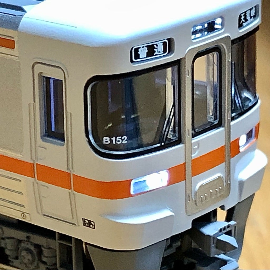 飯田線㉓ KATO[10-1287] 313系1700番台 | Persimmon's Cafe