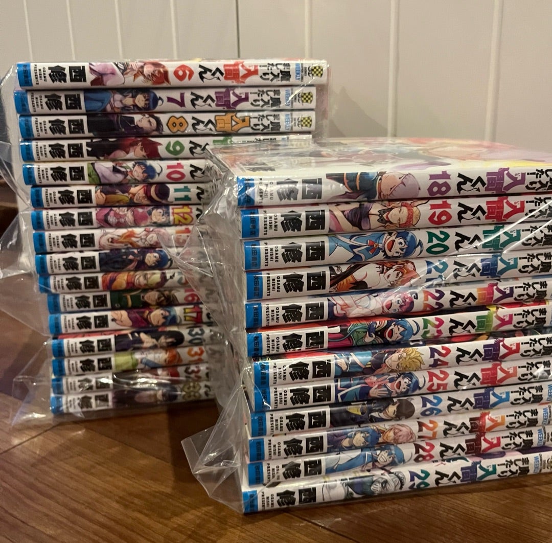 ぽんちゃんの謎理論に唆された結果 | Elkとめばえとぽんちゃんと 母子