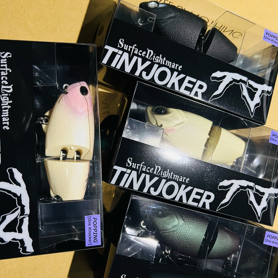 DRT タイニージョーカー ポッピング店頭販売開始 | HAMAスタッフBLOGⅡ