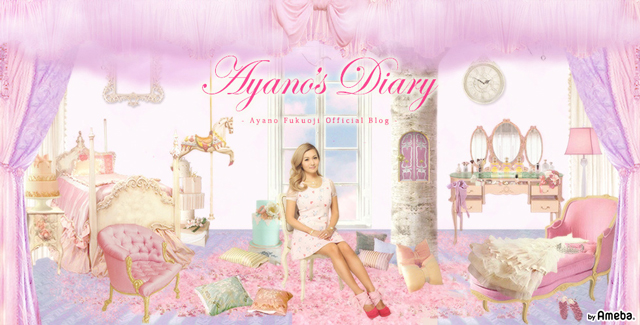 ○tinkpinkキティ新作全型着用Photo＆Shopping○ | 福王寺彩野