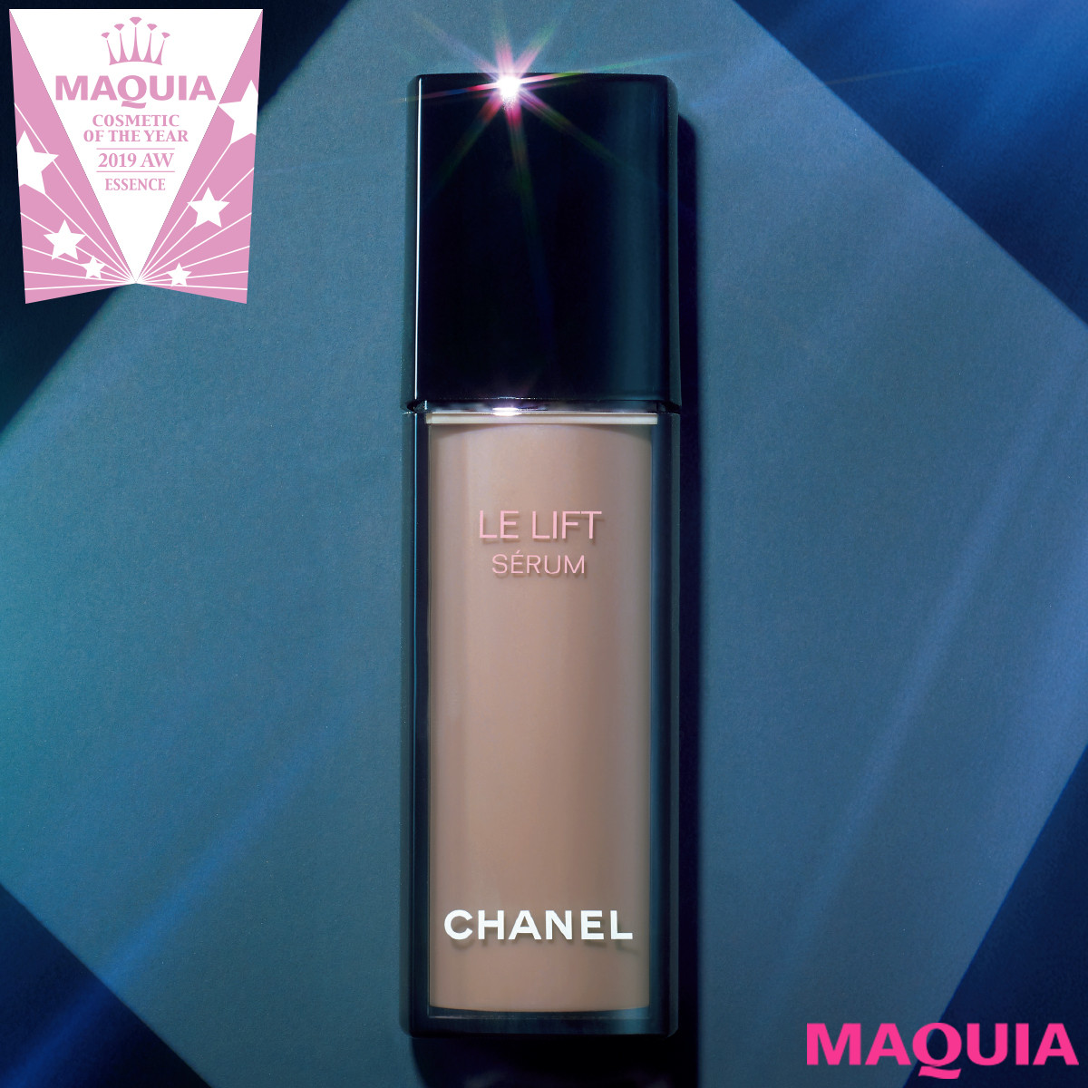 美容液部門はシャネルのル リフト セラムが堂々の1位【ベストコスメ