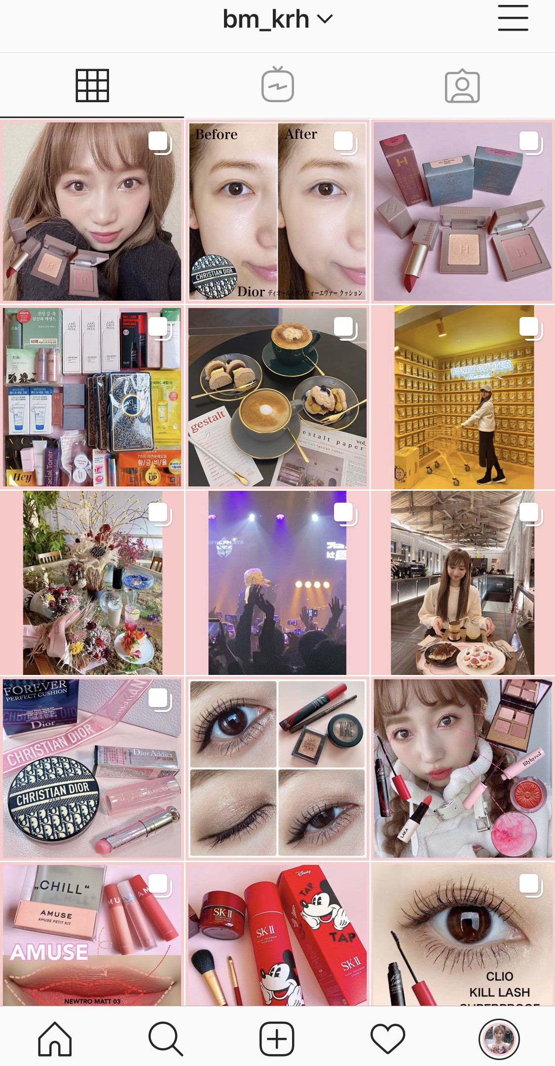 Dior】一目惚れ♡パケ買いコスメ‼︎クッションファンデのビフォー