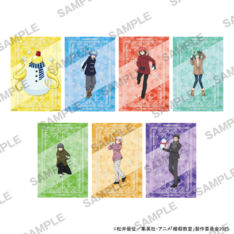 ジャンプフェスタ2026 暗殺教室｜キャラアニ.com