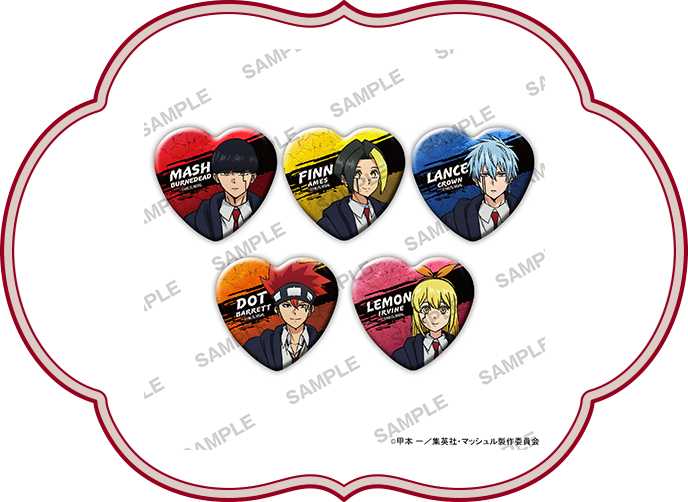 マッシュル-MASHLE-」特設｜キャラアニ.com