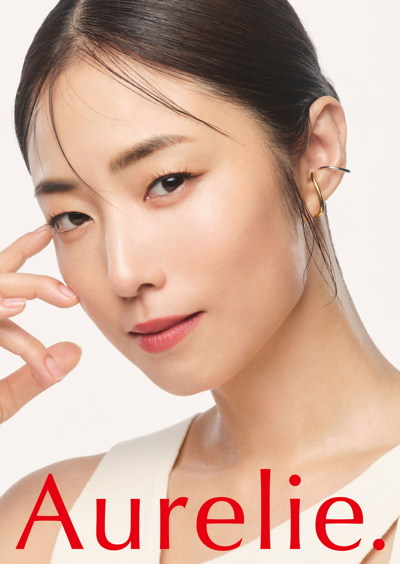 MEGUMIプロデュースのスキンケアブランド「オレリー」がデビュー