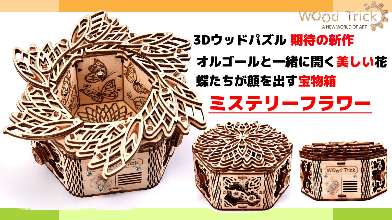 main_12498.jpg?version=