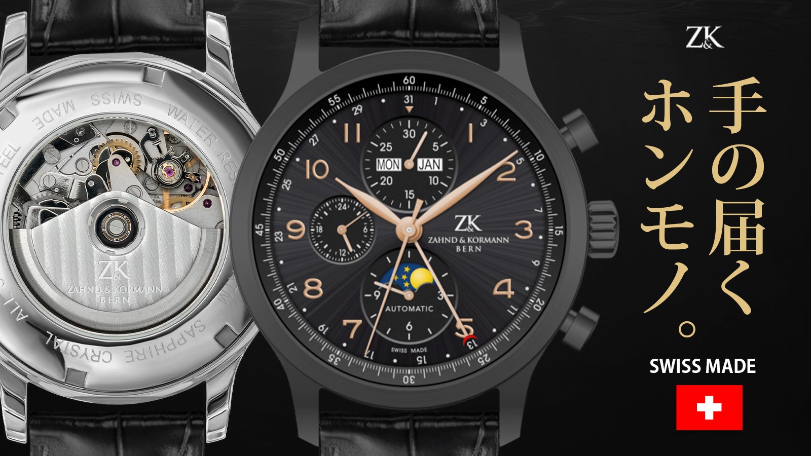 main_26718.jpg?version=