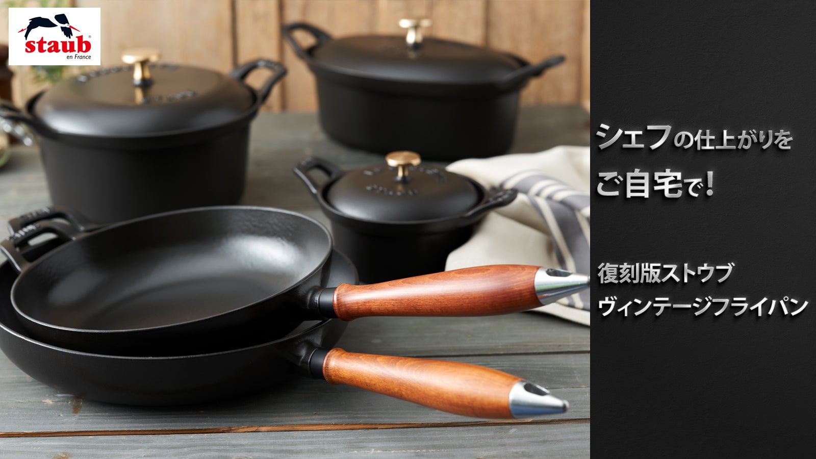 main_9864.jpg?version=