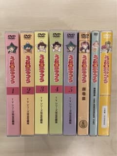 DVDセット うる星やつら+劇場版+OVA+映像特典 - メルカリ