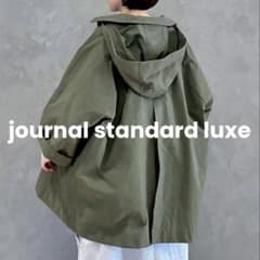 journal standard luxe】ナイロンOXフレアーフードコート - メルカリ