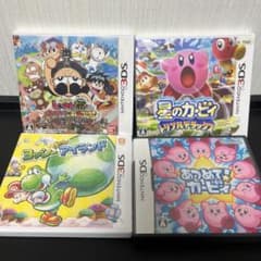 3DSソフトセット星のカービィトリプルデラックス あつめて！カービィ他