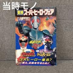 m13402195816_1.jpg?1713671389