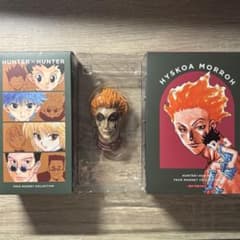 m24138977066_1.jpg?1766706347