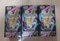 新品未開封 シュリンク付き ポケモンカード MEGAドリームex 3BOX