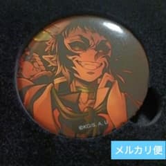 m26164323831_1.jpg?1755964757