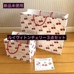 新品未使用♪ルイヴィトン村上隆コラボ♪ チェリージョッパー3点
