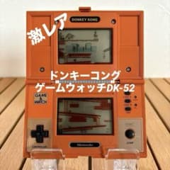 ドンキーコング ゲームウォッチ DK-52 任天堂 レトロゲーム - メルカリ